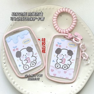 [พร้อมส่ง] เคสอะคริลิคใส สีชมพู สําหรับใส่บัตรอาหาร บัตรรถบัส