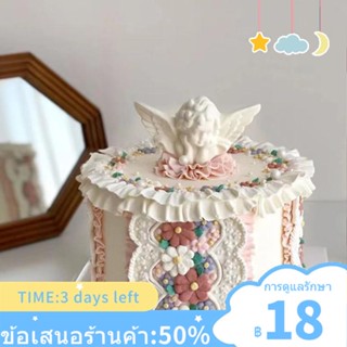 ﺴ✷☂Palace สไตล์ Retro Retro เค้ก Cheek REST Face Angel แม่พิมพ์ซิลิโคนอีพ็อกซี่กามเทพช็อกโกแลต Mould