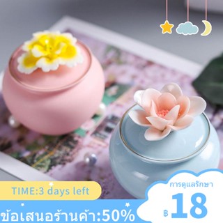 ▼▧หม้อชาเซรามิคปิดผนึกหม้อเก็บมูลค่าสูงผลไม้แห้งอาหารMoisture-proofหม้อHandmadeดอกไม้น่ารักหม้อชาขนาดเล็กแบบพกพา