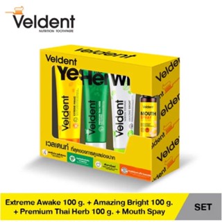 VELDENT BEST SMILE SET 4 ชิ้น