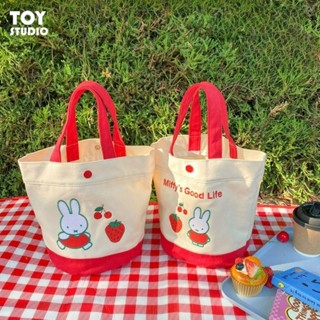 ◎™Miffy Strawberry Series Bucket Bag Water Cup Umbrella Storage Hand Japanese Versatile Cute Carrying