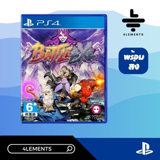 PS4 BATTLE AXE [R3/ASIA] ENG [มือ1][พร้อมส่ง]