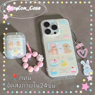 🌷Braylon🌷จัดส่งภายใน24ชม การ์ตูน กระต่าย พร้อมจี้ iphone 11 14 pro max ป้องกันการหล่น ขอบเต็ม case for iPhone 12 13