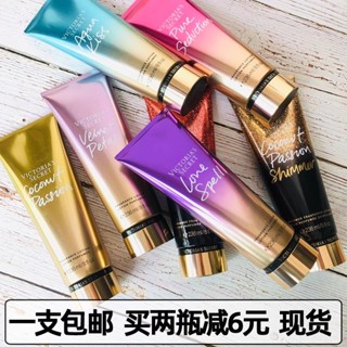 ▬●Victoria s Secret โลชั่นบำรุงผิวกลิ่น 236ML กลิ่นหอมติดทนนาน Velvet Water Kiss