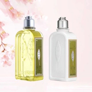 ❒Fresh Verbena Body Lotion Moisturizer and Shower Gel ชิ้นละ 250 มล. ให้ความชุ่มชื้นและกลิ่นหอมยาวนาน