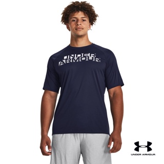 Under Armour Mens UA Velocity 2.0 Wordmark Short Sleeve