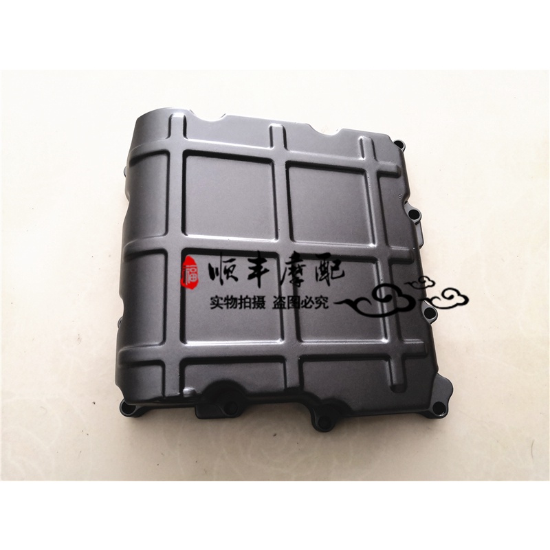 Jinpeng 502/BJ500GS-A กระทะน้ํามัน TRK502X กระทะเครื่องยนต์ กระทะน้ํามัน ปะเก็น สกรูท่อระบายน้ําน้ํา