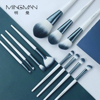 แปรงแตง่หน้า Minman Makeup Brush Set 11 Soft Hair Loose Brush Eyeshadow Brush Beginner Full Eye Brush เครื่องมือแต่งหน้า