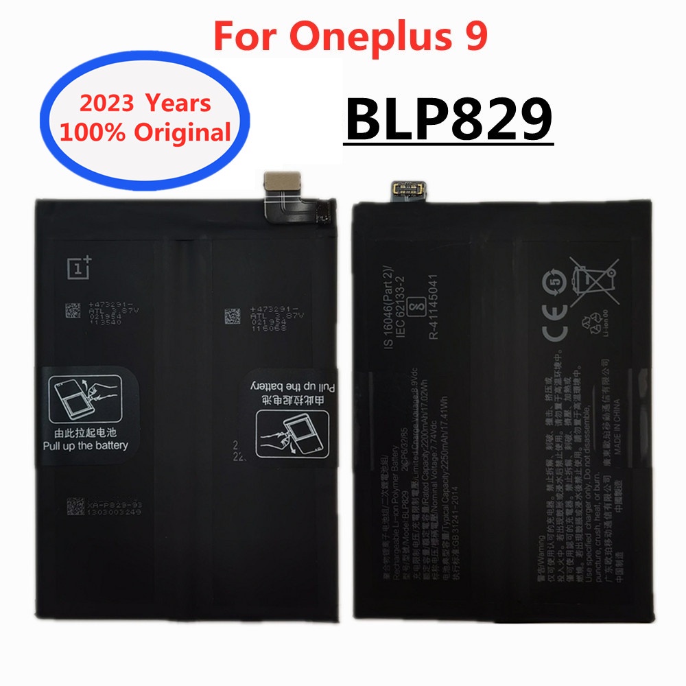 2023ปีเดิมหนึ่งบวก1 BLP829 4500มิลลิแอมป์ชั่วโมงแบตเตอรี่สำหรับ O Neplus 9มาร์ทโฟนที่มีคุณภาพสูงเปลี