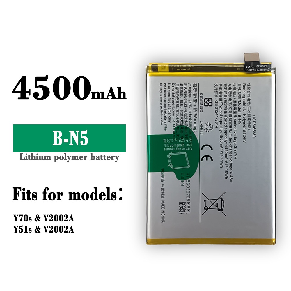 100% Original คุณภาพสูง B-N5เปลี่ยนแบตเตอรี่สำหรับ VIVO Y51S Y70S โทรศัพท์มือถือความจุสูง4500MAh แบตเตอรี่