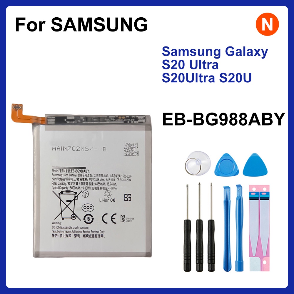 SAMSUNG Original EB-BG988ABY 5000MAh แบตเตอรี่ทดแทนสำหรับ Samsung Galaxy S20 S20Ultra พิเศษ S20U แบต