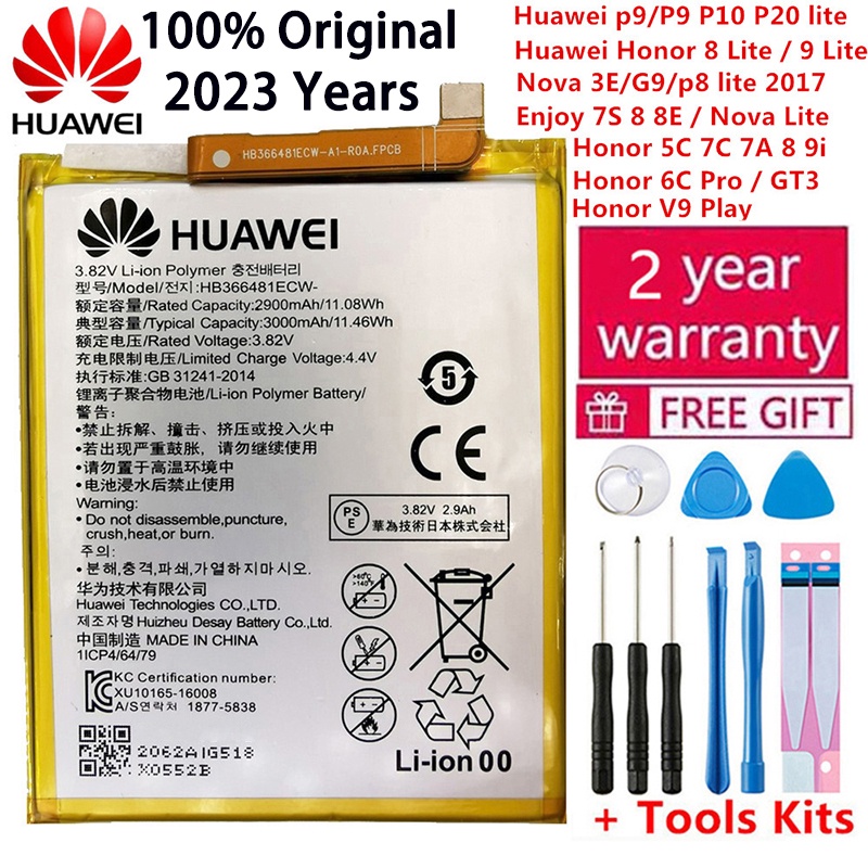 Original เปลี่ยนแบตเตอรี่ HB366481ECW สำหรับ Huawei Honor 9i P10 Lite P20 Lite G9 Honor 7A Enjoy 7S 8E Nova Lite GT3 Nov