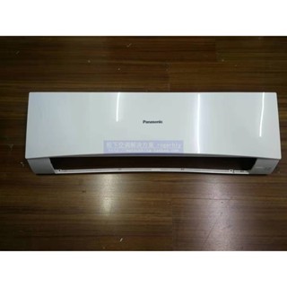 Yixi Panasonic กระจังหน้าเครื่องปรับอากาศ E22K1494 พร้อมแผงด้านหน้า 09-10 CS-A13KC1 E9KD1