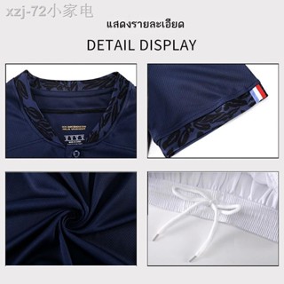 ☑✶เสื้อทีมชาติฝรั่งเศสชุดเหย้า 23 ทีม Mbappé Benzema Grizz Giroud ชุดฟุตบอลแขนสั้นพิมพ์ DIY