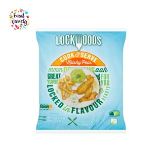 Lockwoods Mushy peas 907g ล็อควูดส์ ถั่วลันเตาอ่อน 907 กรัม