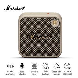 Marshall ลำโพง รุ่น Willen สี Cream ของแท้ ประกันศูนย์ ASH