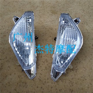 ไฟเลี้ยว ด้านหน้า ซ้าย ขวา สีเงิน สําหรับ Honda SILVERWING400 600 400