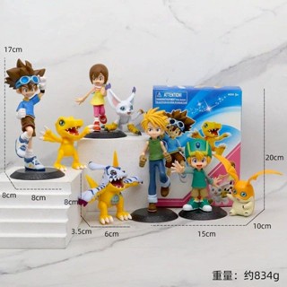 โมเดลฟิกเกอร์ อนิเมะ Digimon Adventure Yashen Taiyi Yagu Beast Gabu สําหรับตกแต่งโต๊ะ