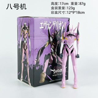 Eva Ayanami Rei Ikari ShinjiEVA ใหม่ Genesis Evangelion MAF080 ข้อต่อขยับได้ สีม่วง