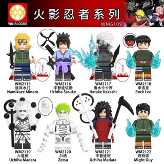 ฟิกเกอร์ตัวต่อนารูโตะ Uzumaki Hyüga Hinata Uchiha Sasuke Hatake Kakashi Haruno Sakura Ninja Series