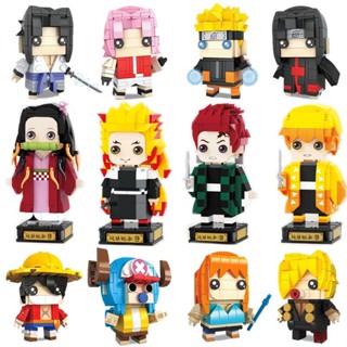 ฟิกเกอร์การ์ตูนญี่ปุ่น ดาบพิฆาตอสูร Tomioka Giyuu Kanroji Mitsuri Kamado Nezuko AgatsumaZenitsu Hashibira Inosuke One Piece Naruto Luffy Brickh