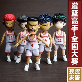 Slam Dunk Hanamichi Sakuragi KaedeRukawa Hisashi Mitsui HarukoAkagi Movie Edition National Contest Flower Road Akagi Gan