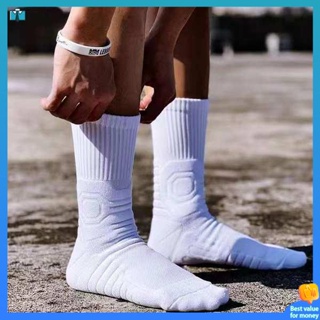 ถุงเท้ากันลื่น ถุงเท้ากันลื่นฟุตบอล ถุงเท้าบาสเก็ตบอลห้อยโหนถุงเท้ากีฬาสีขาว
