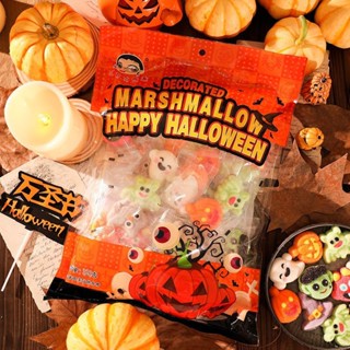 [สินค้าขายดี]มาร์ชเมลโล่ เยลลี่ Halloween