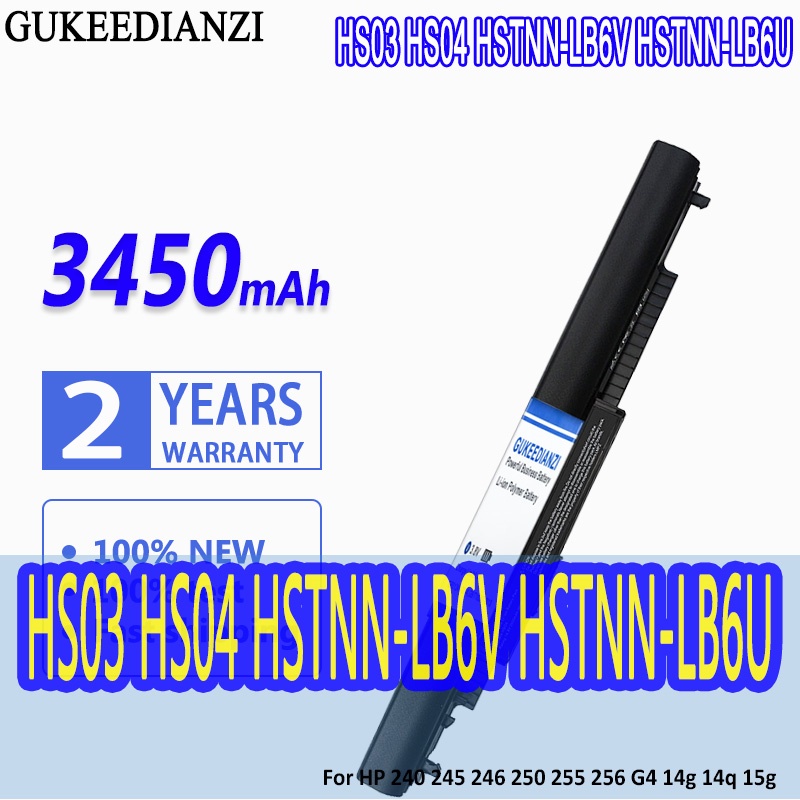 แบตเตอรี่ GUKEEDIANZI ความจุสูงสำหรับ HP HSTNN-LB6V 807957-001 HSTNN-LB6U 256 G4 14G 14q 15G 15q 15T