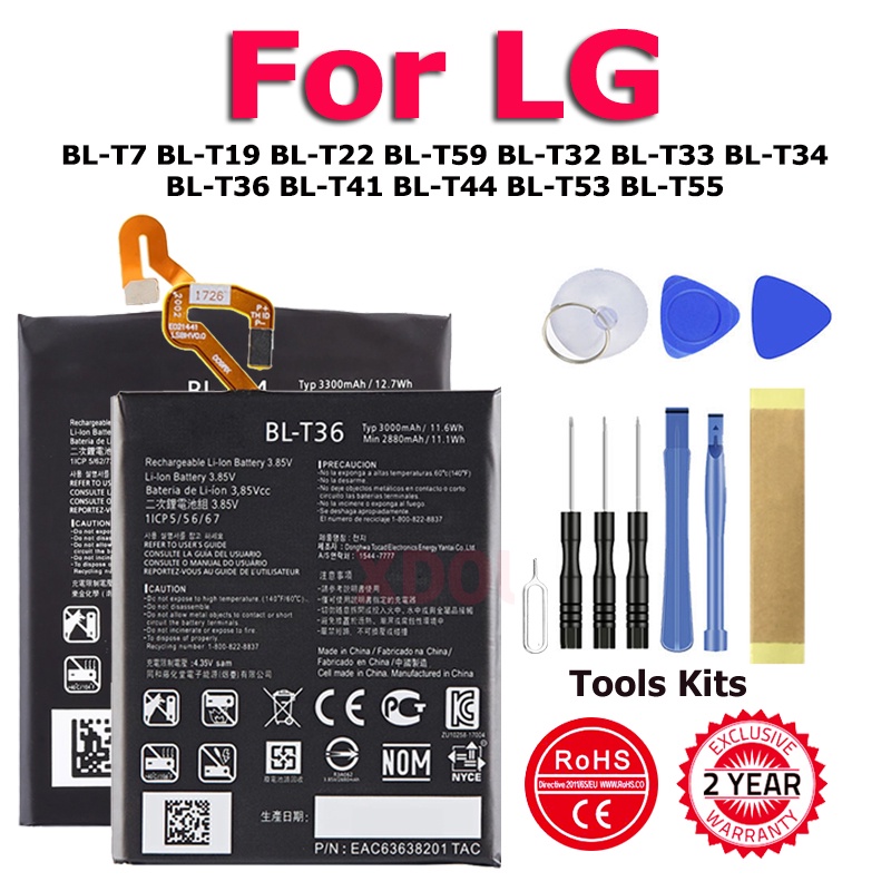 เปลี่ยนแบตเตอรี่สำหรับ LG D802 BL-T59 BL-T53 BL-T55 G6 G8 V30 Nexus 5X Zero H650 Stylo 5 Harmony 2 K