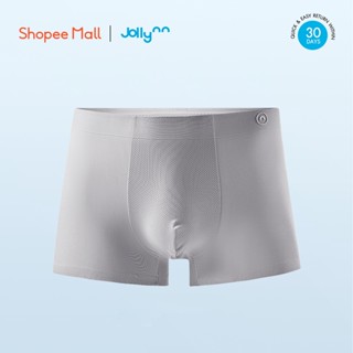 Jollynn Men Modal Smooth Trunks กางเกงในชาย เนื้อผ้าเป้ากางเกงต้านเชื้อแบคทีเรีย แห้งสบาย ระบายอากาศได้ดีเยี่ยม โจลีน