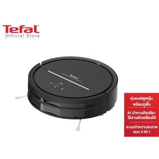 Tefal หุ่นยนต์ดูดฝุ่น X-PLORER SERIE 120 AI รุ่น RG7865WH