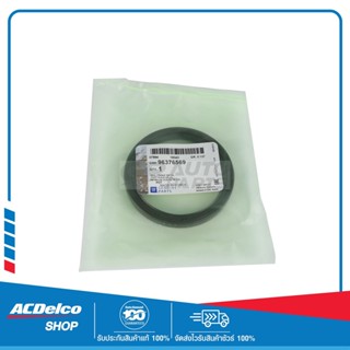CHEVROLET 96376569 ซีลข้อเหวี่ยงหลัง OPTRA 1.6 / AVEO 1.6  /…