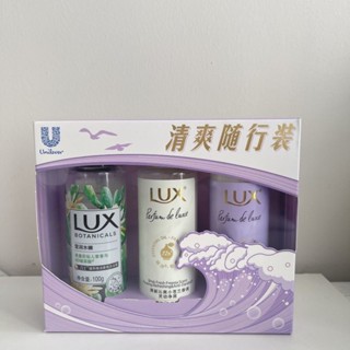 ✇┇Lux Freesia Fragrance Shampoo Conditioner เจลอาบน้ำ Cactus 100ml ชุดเดินทางทำความสะอาดน้ำหอม