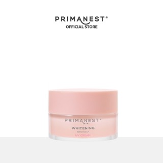 PrimaNest Whitening Birdnest UV Cream 20g พรีมาเนสท์ ครีมบำรุงผิวหน้า