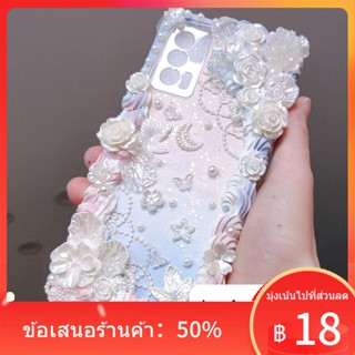 ♙⊕﹍DIY วัสดุแพคเกจ โฮมเมดครีมกาว เคสโทรศัพท์มือถือทำมือ สร้างสรรค์ครีมกาว เคสโทรศัพท์มือถือ พิสดารทำมันด้วยตัวเอง