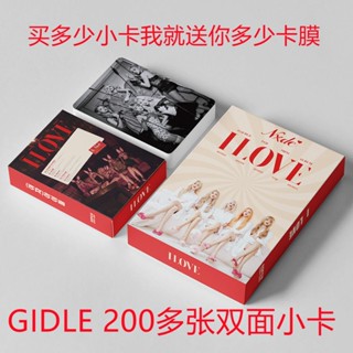 ﹍✚(G)I-DLE การ์ดสาวเพลง Yuqi Ye Shuhuatian Xiaojuan gidle การ์ดขนาดเล็กอุปกรณ์ต่อพ่วงอัลบั้มใหม่การ์ด LOMO