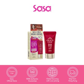 Kose Cosmeport Grace One BB Cream 50g