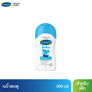 เซตาฟิล Cetaphil Baby Shampoo แชมพูทําความสะอาดเส้นผม สูตรอ่อนโยน 200 ml.