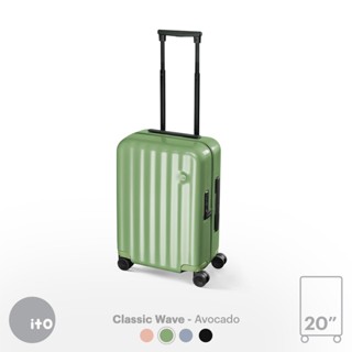 ITO Wave 20 นิ้ว - กระเป๋าเดินทาง 20 นิ้ว carry on luggage Hard Case กระเป๋าเดินทางขึ้นเครื่องได้ น้ำหนักเบา