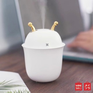 ลดเพิ่ม 8% [ของแท้] MINISO เครื่องพ่นไอน้ำ Humidifier 200 ml ทำความชื้น