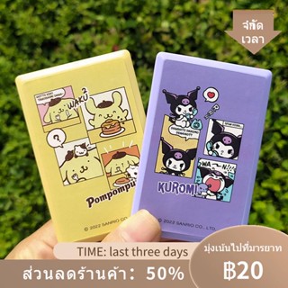 ✤﹊▽Creative Card เครื่องคิดเลขพลังงานแสงอาทิตย์ Mini น่ารักนักเรียนแบบพกพาคอมพิวเตอร์มัลติฟังก์ชั่นแฟชั่นมือถือ