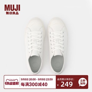 ■Muji MUJI รองเท้ากีฬาหนังที่ไม่เมื่อยล้าและไม่เปื้อน unisex รองเท้าสีขาวไร้เพศ