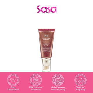 Missha M Perfect Cover BB Cream SPF42 PA+++