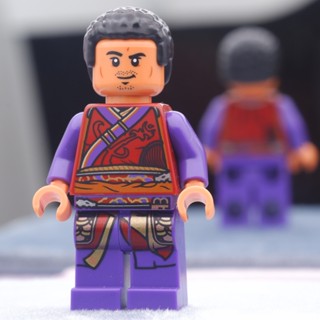 LEGO Wong Red Robe Hero Marvel