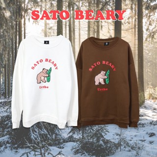 Urthe - เสื้อแขนยาว Sweater รุ่น SATO BEARY