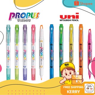 ถูกสุด ทักแชท แจกโค้ด ปากกาเน้นข้อความ PROPUS ยูนิ โปรพลัส สีพาสเทล และ สีดั้งเดิม