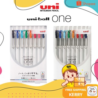 ถูกสุด ปากกาเจล ยูนิ บอล วัน Uni ball One ขนาดหัว 0.38 และ 0.5 MM เซ็ต 8 แท่ง