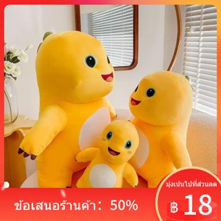 ◊﹉Milk Dragon Plush ของเล่นหมอนตุ๊กตา Super น่ารัก Little Seven ตุ๊กตาราคาถูกมาพร้อมกับตุ๊กตานอนสำหรับของขวัญวันเกิดเด็ก