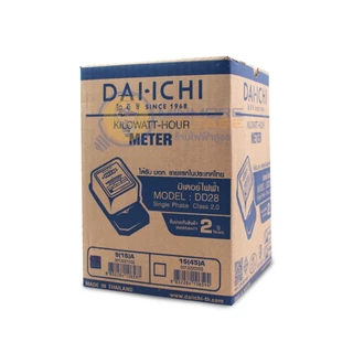 DAI-ICHI มิเตอร์ไฟฟ้า Watt-Hour Meter LKS 5(15A) และ 15(45A)